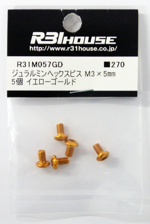 R31HOUSE R31M057GD Duralumin Hex bis M3x5 mm (Yellow Gold/ 5 pcs)