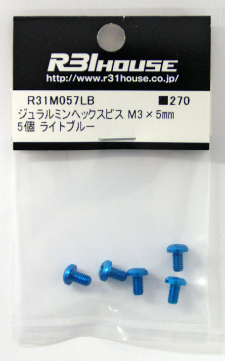 R31HOUSE R31M057LB Duralumin Hex bis M3x5 mm (Light Blue/ 5 pcs)