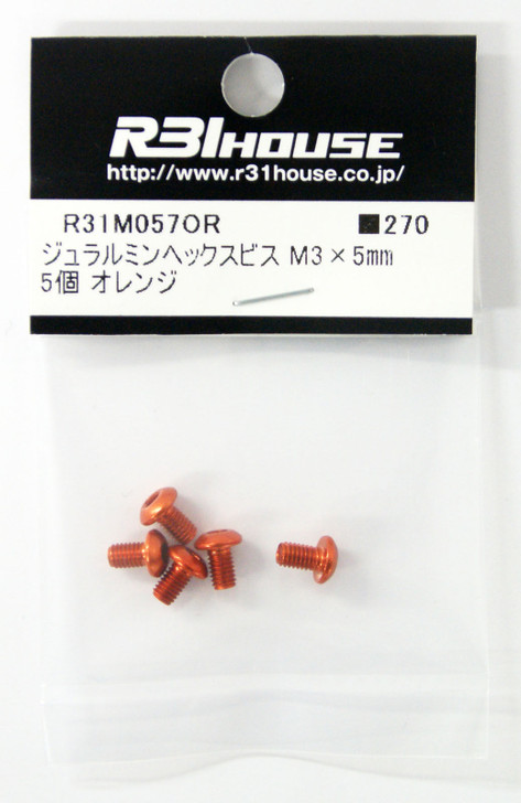 R31HOUSE R31M057OR Duralumin Hex bis M3x5 mm (Orange/ 5 pcs)