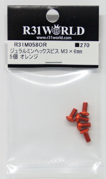 R31HOUSE R31M058OR Duralumin Hex bis M3x6 mm (Orange/ 5 pcs)