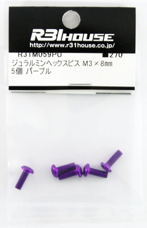 R31HOUSE R31M059PU Duralumin Hex bis M3x8 mm (Purple/ 5 pcs)
