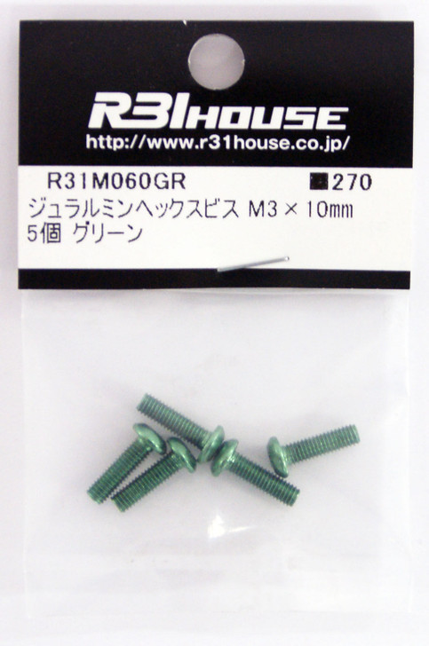 R31HOUSE R31M060GR Duralumin Hex bis M3x10 mm (Green/ 5 pcs)