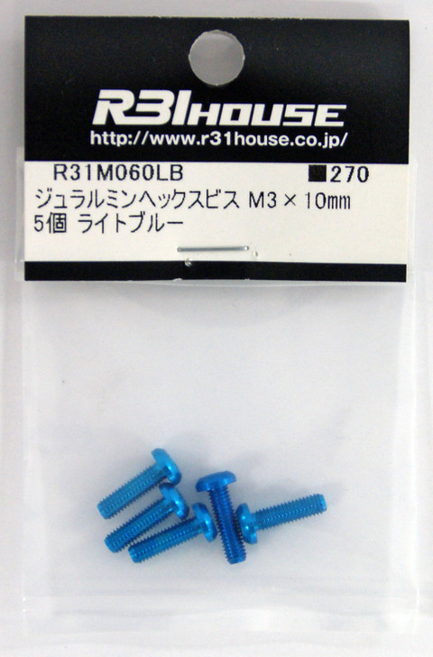 R31HOUSE R31M060LB Duralumin Hex bis M3x10 mm (Light Blue/ 5 pcs)