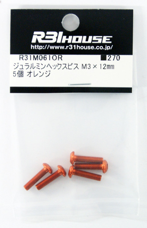 R31HOUSE R31M061OR Duralumin Hex bis M3x12 mm (Orange/ 5 pcs)