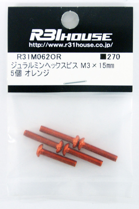 R31HOUSE R31M062OR Duralumin Hex bis M3x15 mm (Orange/ 5 pcs)
