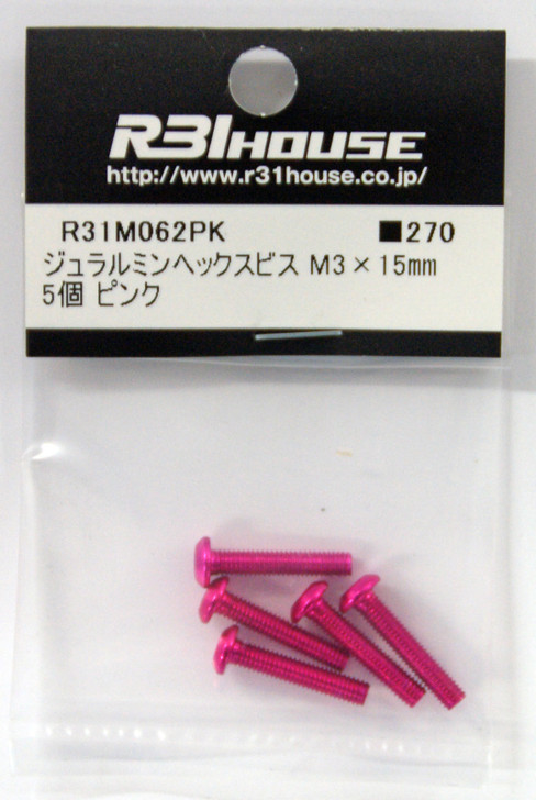 R31HOUSE R31M062PK Duralumin Hex bis M3x15 mm (Pink/ 5 pcs)