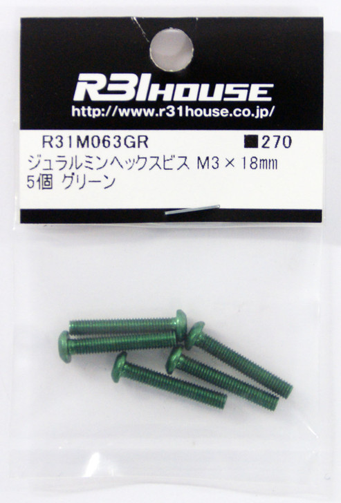 R31HOUSE R31M063GR Duralumin Hex bis M3x18 mm (Green/ 5 pcs)