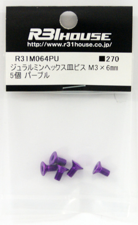 R31HOUSE R31M064PU Duralumin Hex Countersunk Screw M3x6 mm (Purple/ 5 pcs)