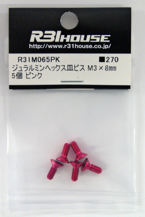 R31HOUSE R31M065PK Duralumin Hex Countersunk Screw M3x8 mm (Pink/ 5 pcs)