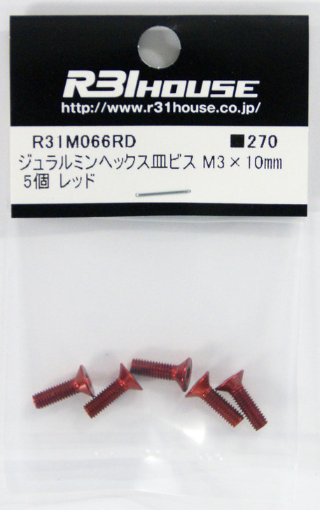 R31HOUSE R31M066RD Duralumin Hex Countersunk Screw M3x10 mm (Red/ 5 pcs)