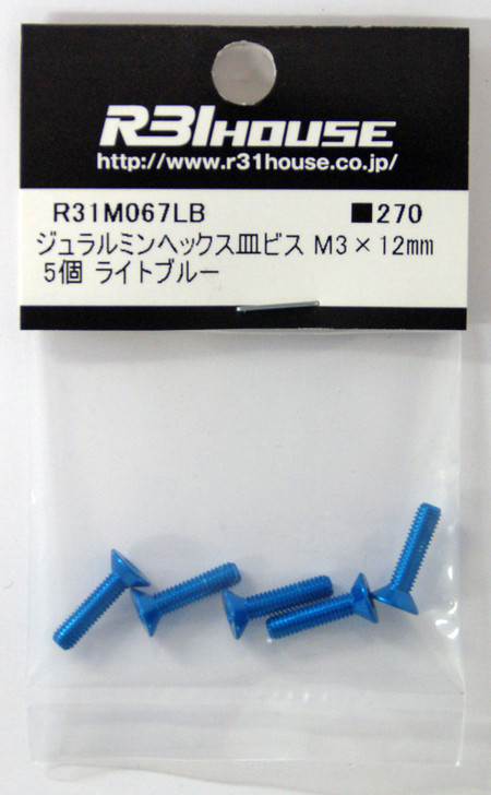 R31HOUSE R31M067LB Duralumin Hex Countersunk Screw M3x12 mm (Light Blue/5 pcs)