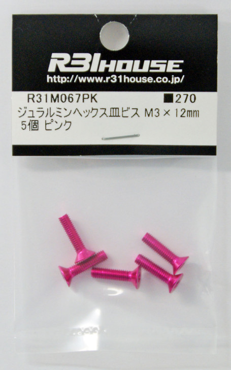 R31HOUSE R31M067PK Duralumin Hex Countersunk Screw M3x12 mm (Pink/ 5 pcs)