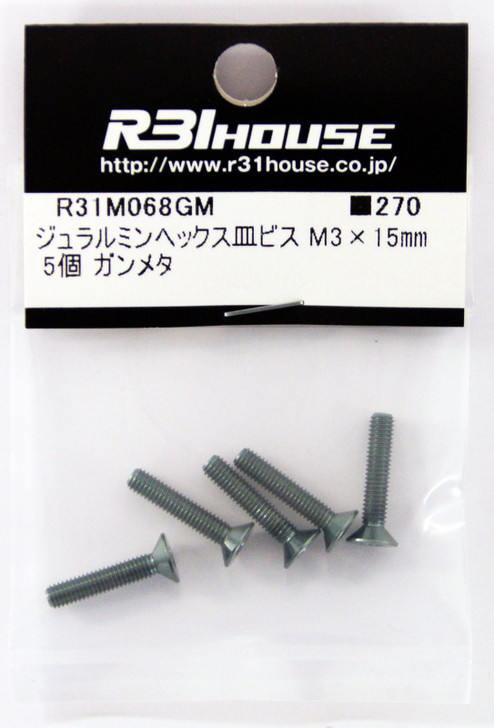 R31HOUSE R31M068GM Duralumin Hex Countersunk Screw M3x15 mm (Gunmetal/ 5 pcs)