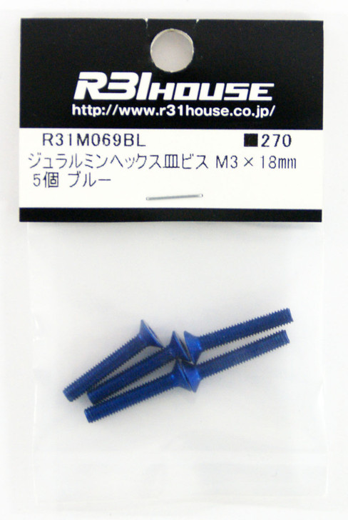 R31HOUSE R31M069BL Duralumin Hex Countersunk Screw M3x18 mm (Blue/ 5 pcs)