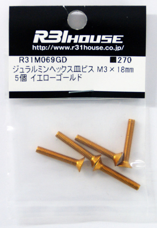 R31HOUSE R31M069GD Duralumin Hex Countersunk Screw M3x18 mm(Yellow Gold/5 pcs)