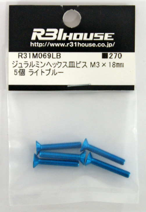 R31HOUSE R31M069LB Duralumin Hex Countersunk Screw M3x18 mm (Light Blue/5 pcs)