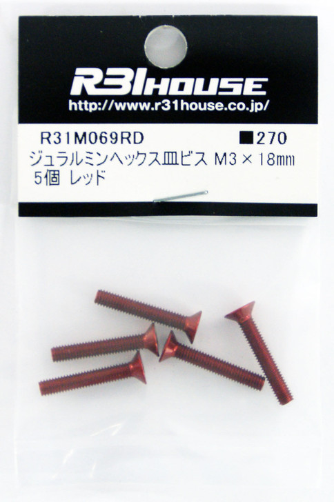 R31HOUSE R31M069RD Duralumin Hex Countersunk Screw M3x18 mm (Red/ 5 pcs)