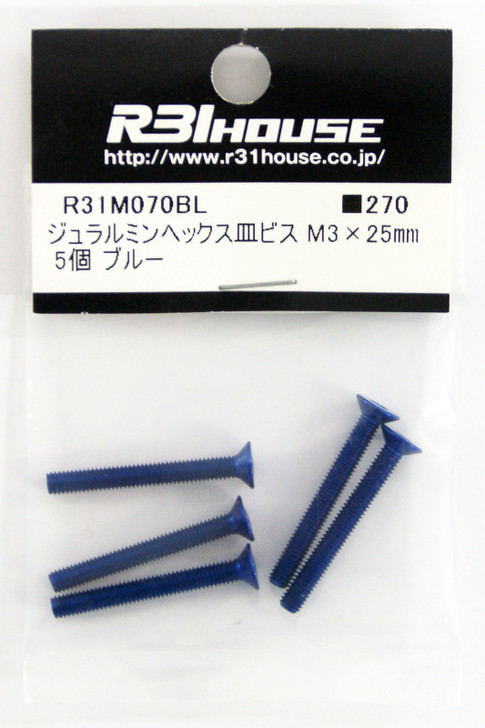R31HOUSE R31M070BL Duralumin Hex Countersunk Screw M3x25 mm (Blue/ 5 pcs)