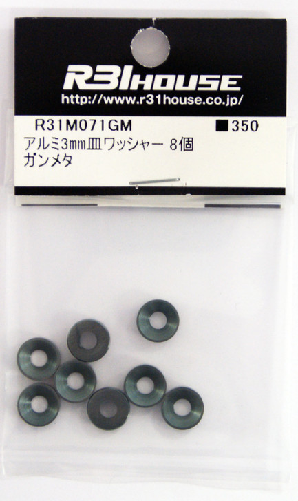 R31HOUSE R31M071GM Aluminum 3 mm Dish Washer (Gunmetal/ 8 pcs)
