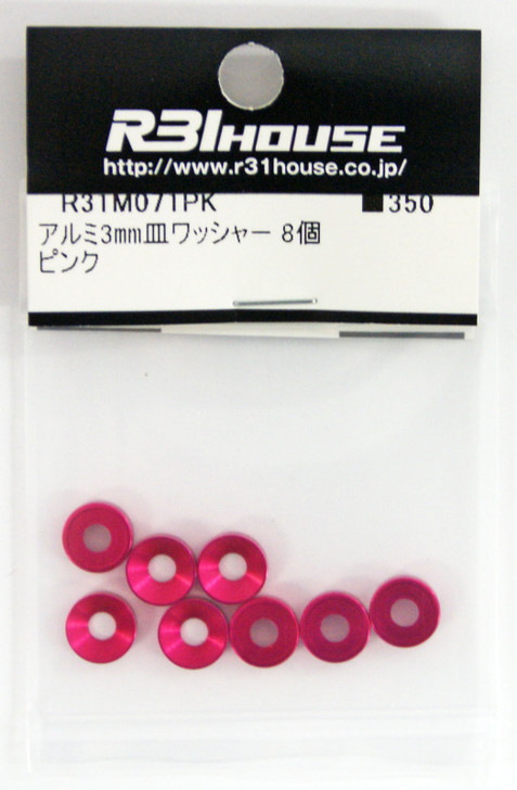 R31HOUSE R31M071PK Aluminum 3 mm Dish Washer (Pink/ 8 pcs)