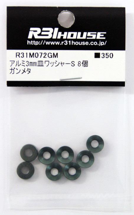 R31HOUSE R31M072GM Aluminum 3 mm Dish Washer S (Gunmetal/ 8 pcs)