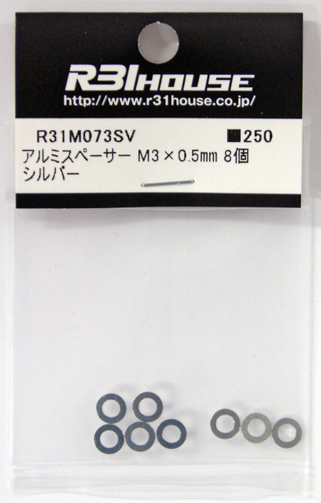 R31HOUSE R31M073SV Aluminum Spacer M3x0.5 mm (Silver/ 8 pcs)