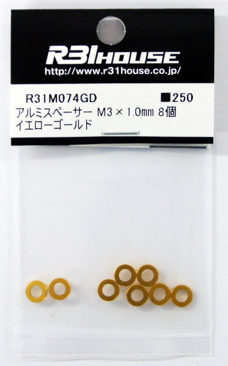 R31HOUSE R31M074GD Aluminum Spacer M3x1.0 mm (Yellow Gold/ 8 pcs)