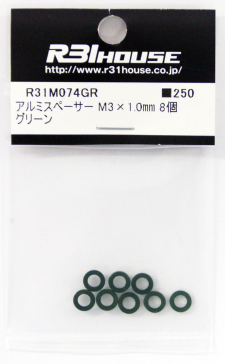 R31HOUSE R31M074GR Aluminum Spacer M3x1.0 mm (Green/ 8 pcs)