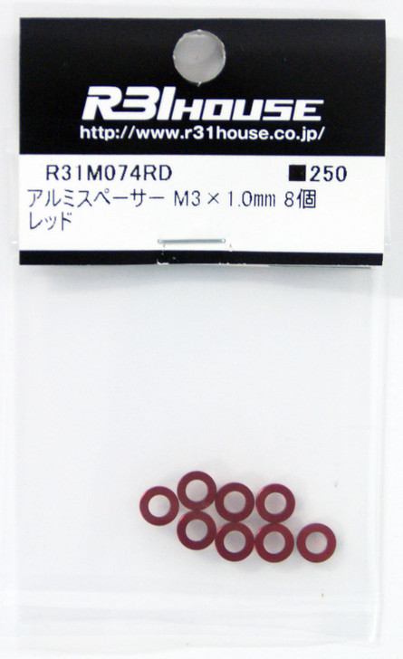 R31HOUSE R31M074RD Aluminum Spacer M3x1.0 mm (Red/ 8 pcs)