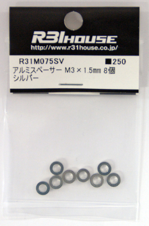 R31HOUSE R31M075SV Aluminum Spacer M3x1.5 mm (Silver/ 8 pcs)