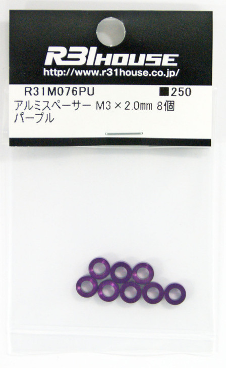 R31HOUSE R31M076PU Aluminum Spacer M3x2.0 mm (Purple/ 8 pcs)