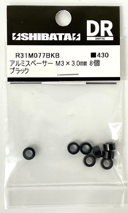 R31HOUSE R31M077BK Aluminum Spacer M3x3.0 mm (Black/ 8 pcs)