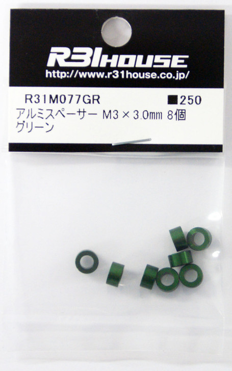 R31HOUSE R31M077GR Aluminum Spacer M3x3.0 mm (Green/ 8 pcs)