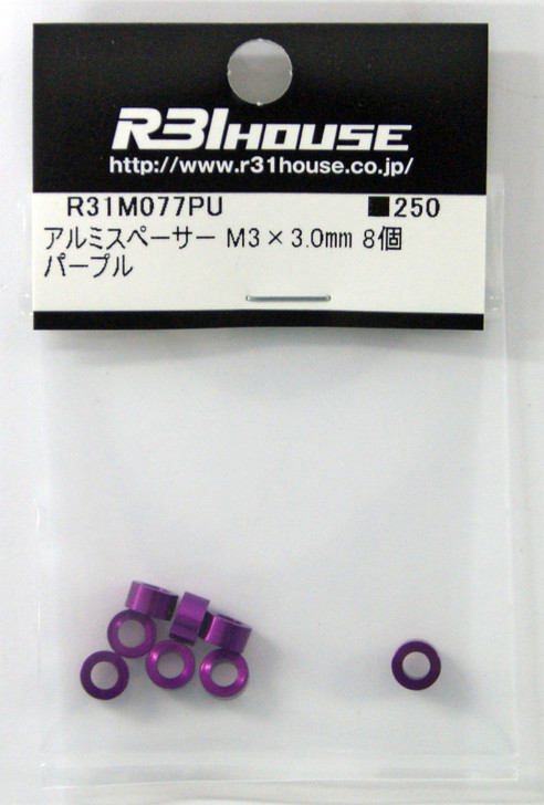 R31HOUSE R31M077PU Aluminum Spacer M3x3.0 mm (Purple/ 8 pcs)