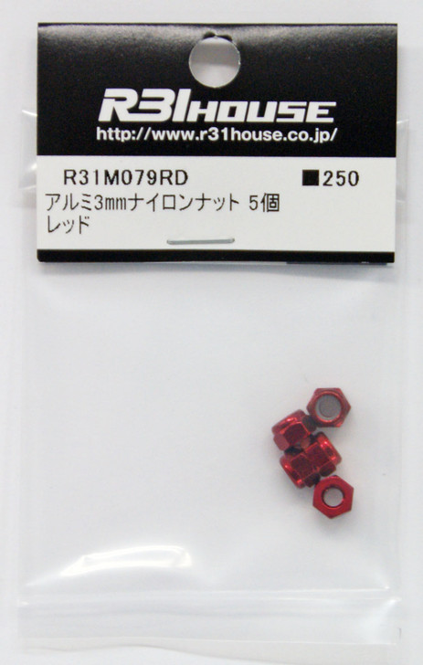 R31HOUSE R31M079RD Aluminum 3 mm Nylon Nut (Red/ 5 pcs)