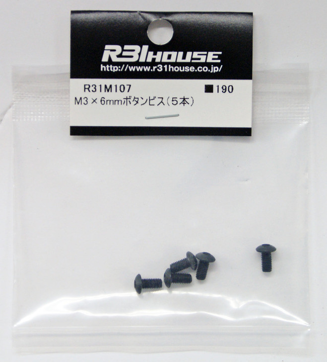 R31HOUSE R31M107 M3x6 mm Buttonhead Screw (5 pcs)
