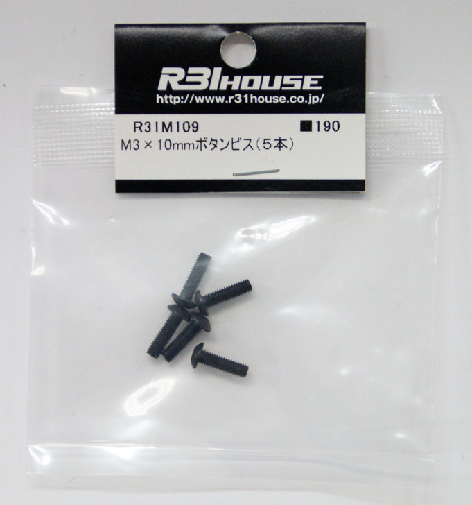 R31HOUSE R31M109 M3x10 mm Buttonhead Screw (5 pcs)