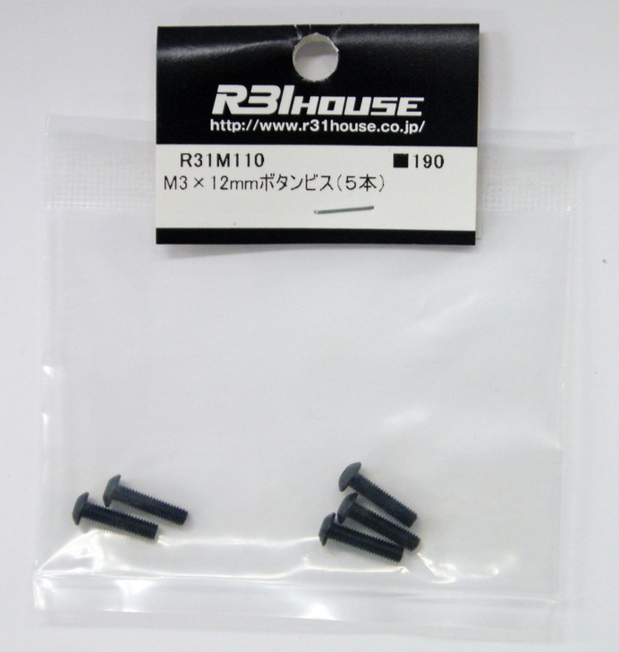 R31HOUSE R31M110 M3x12 mm Buttonhead Screw (5 pcs)