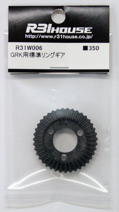 R31HOUSE R31W006 Ring gear (for GRK)