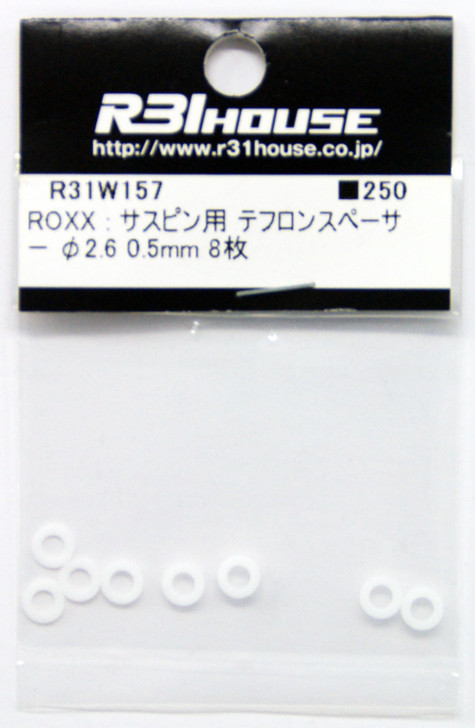 R31HOUSE R31W157 ROXX Suspension Pin Teflon Spacer ?2.6 0.5 mm (8 pcs)