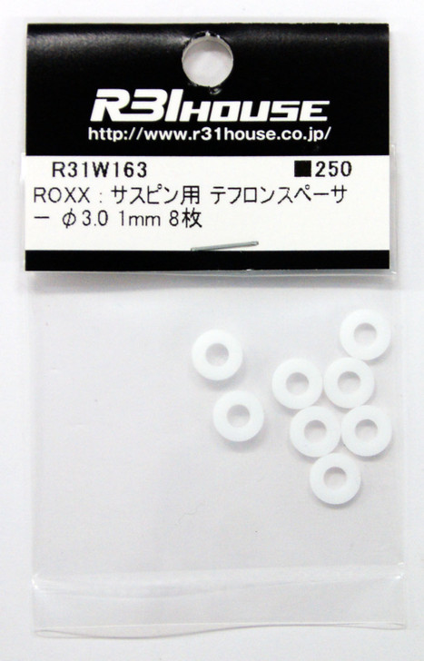 R31HOUSE R31W163 ROXX Suspension Pin Teflon Spacer ?3.0 1 mm (8 pcs)