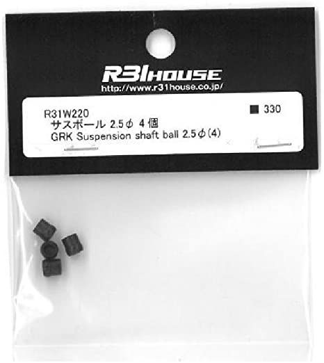 R31HOUSE R31W220 GRK Suspension Shaft Ball 2.5 ? (4 pcs)