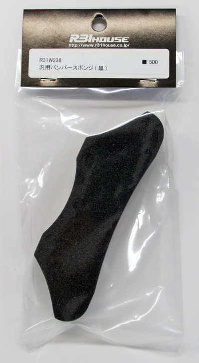 R31HOUSE R31W238 General Use Bumper Sponge (Black)
