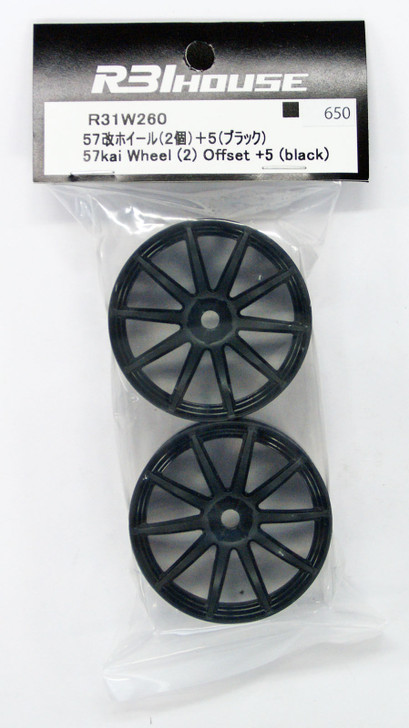 R31HOUSE R31W260 57kai Wheel Offset +5 (Black/2 pcs)