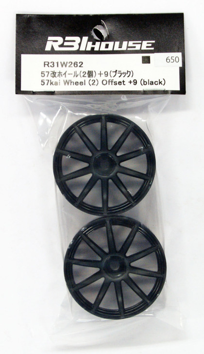 R31HOUSE R31W262 57kai Wheel Offset +9 (Black/2 pcs)