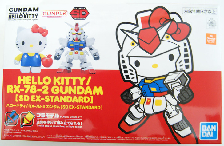 邦楽 KITTY CONNECTION 20th century Kitty Connection 20th Century vol.1