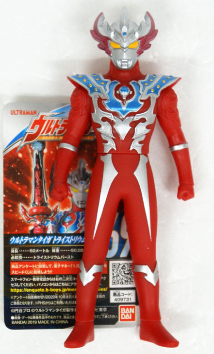 Bandai Ultraman Ultra Hero Series 69 Ultraman Taiga Tri Strium Figure