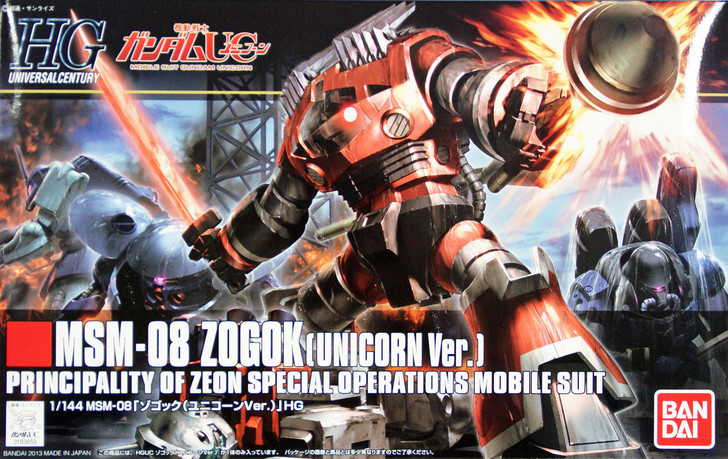 Bandai HGUC 161 Gundam MSM-08 ZOGOK (Unicorn Version) 1/144 Scale Kit (4573102579843)