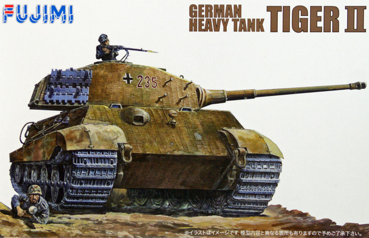 Fujimi WA01 World Armor German Heavy Tank Tiger II 1/76 Scale Kit (4968728761008)