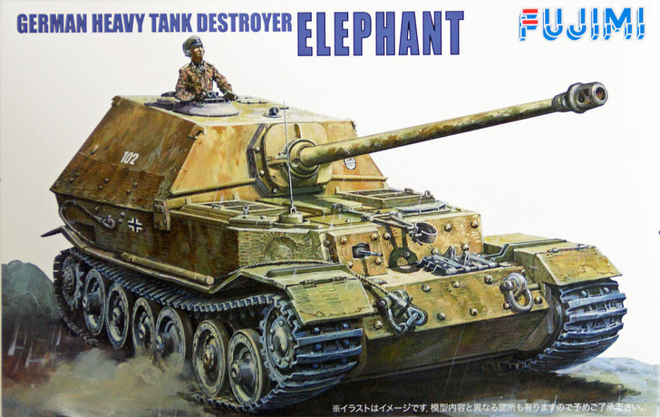 Fujimi WA05 World Armor German Heavy Tank Destroyer Elephant 1/76 Scale Kit (4968728761015)